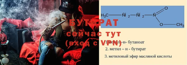дмт Арсеньев