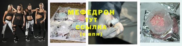 дмт Арсеньев