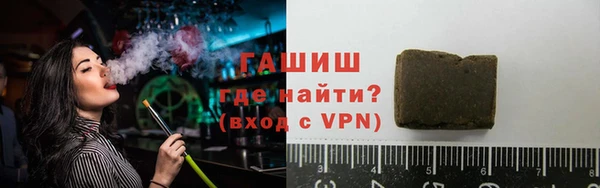 мефедрон Аркадак