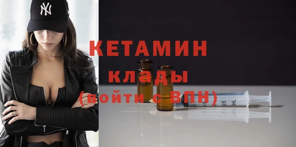 дмт Арсеньев
