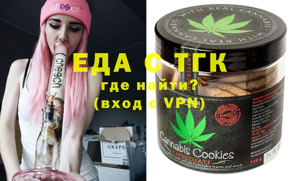 альфа пвп VHQ Армянск