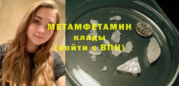 дмт Арсеньев