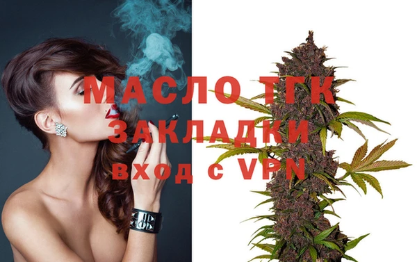 дмт Арсеньев
