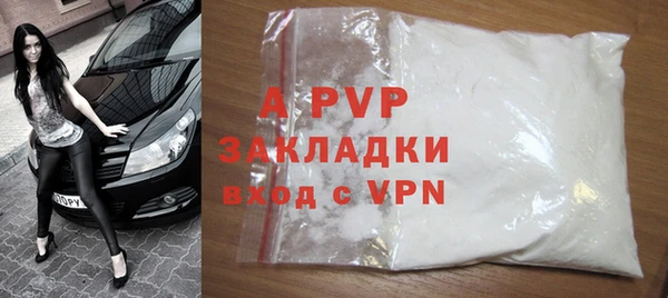 дмт Арсеньев