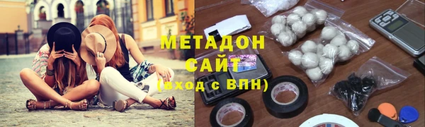 сатива Наволоки