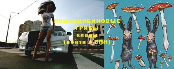 альфа пвп VHQ Армянск