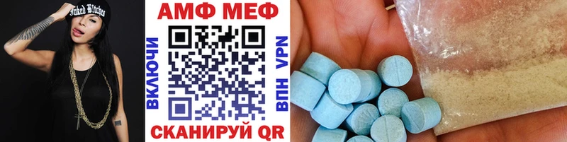 Первитин витя  Шадринск 